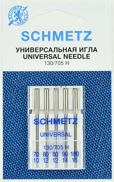 Иглы Schmetz универсальные (70x1, 80x2, 90x1, 100х1), 5 шт в Москве