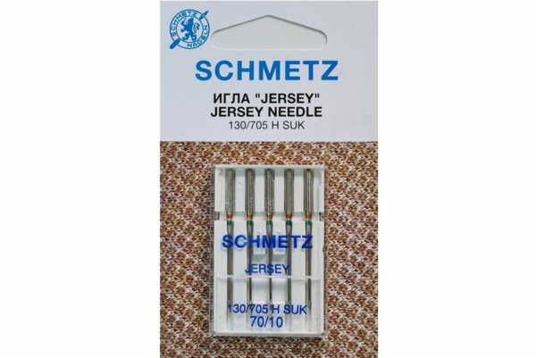 Иглы Schmetz джерси 130/705 H SUK №70, 5 шт в Москве