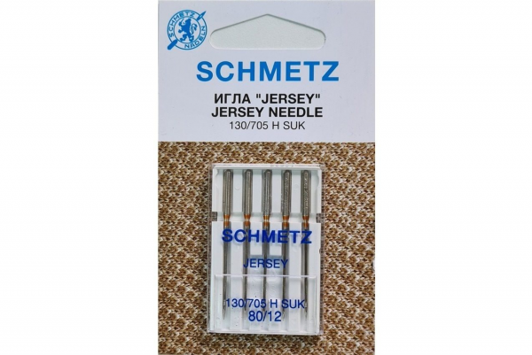 Иглы Schmetz джерси 130/705 H SUK №80, 5 шт в Москве