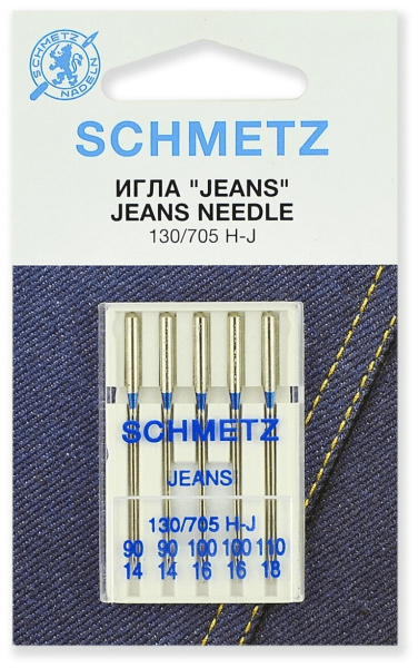 Иглы Schmetz JEANS для джинсы 130/705 H-J №90(2шт) 100(2шт) 110(1шт) в Москве