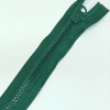Застежка-молния MaxZipper 70 см Морская глубина в Москве