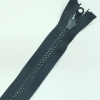 Застежка-молния MaxZipper 75 см Черный в Москве