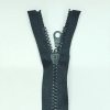 Застежка-молния MaxZipper 75 см Черный в Москве
