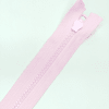 Застежка-молния MaxZipper 70 см Зефир в Москве