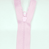Застежка-молния MaxZipper 70 см Зефир в Москве